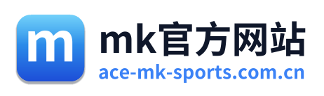 mk官方网站
